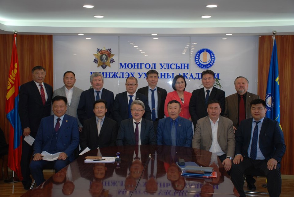 MAS has signed a contract with directors of research institutes for 2019