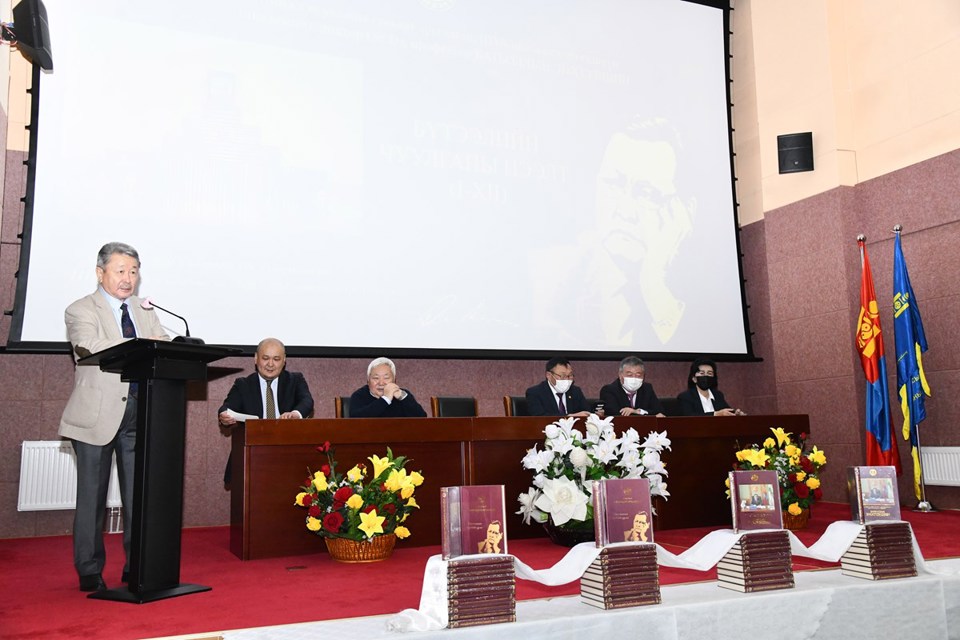 The 12-volume book “Enkhtuvshin Batbold” was unveiled