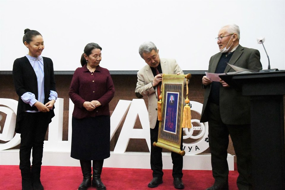 Shatar S. was honored in the "Book of Honor"