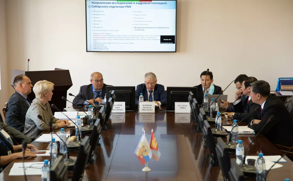 An international scientific conference on "Russia and Mongolia in the XX-early XXI centuries: for the 100th anniversary of the Mongolian revolution and the establishment of diplomatic relations" was held