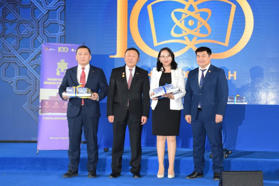 “HISTORY OF SCIENCE OF MONGOLIA” 5-volume book unveiled