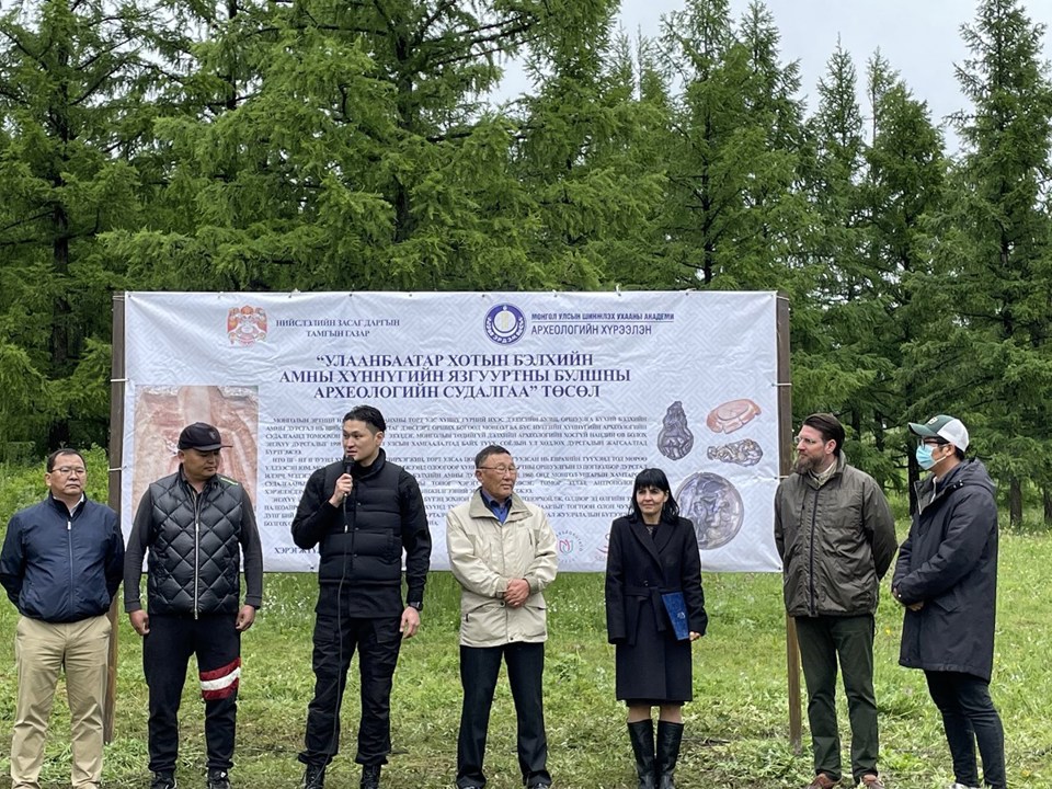 Opening ceremony of the project "Archaeological research of the tombs of the Huns aristocrats of the Belkh valley"