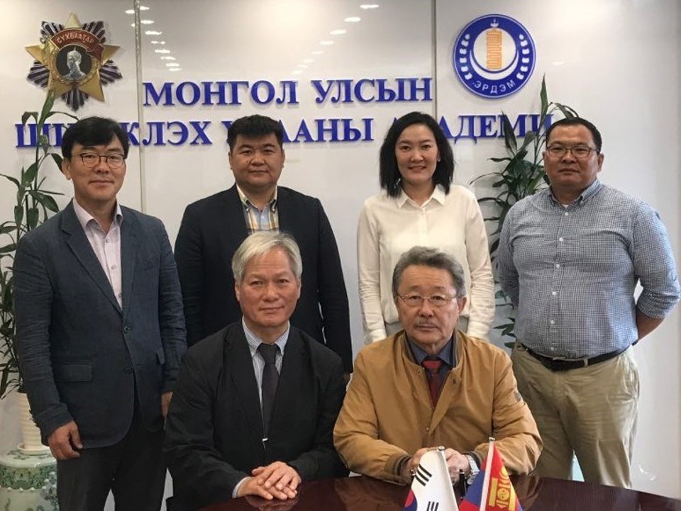 MAS and National Museum of Korea have signed on MoU