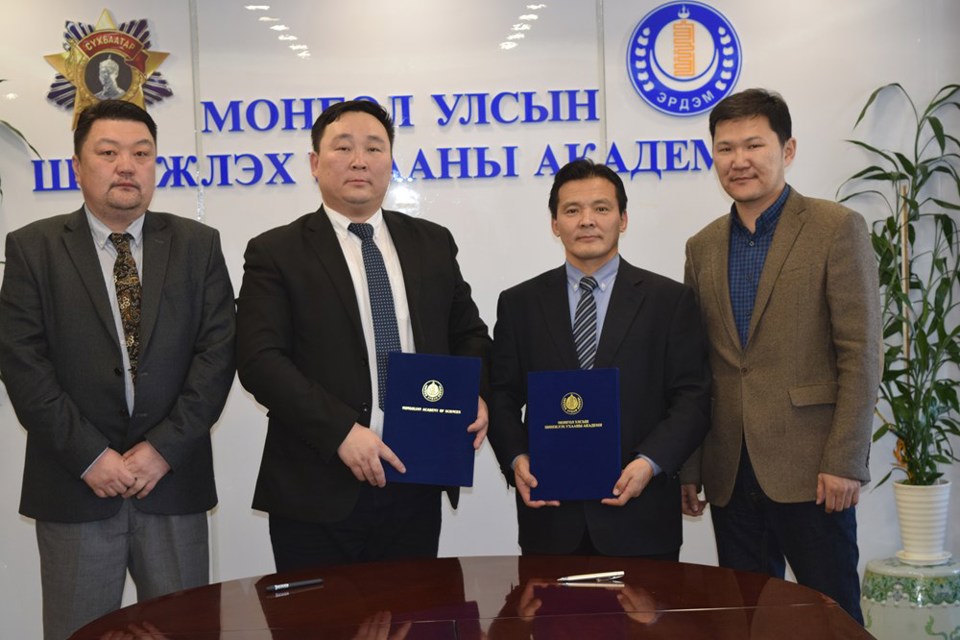 MAS and the Intellectual Property Office have signed a Memorandum of Understanding