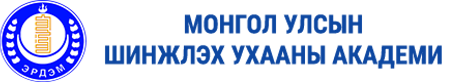 Call for Nominations of Outstanding Young Researchers for Presidential Prize 2019