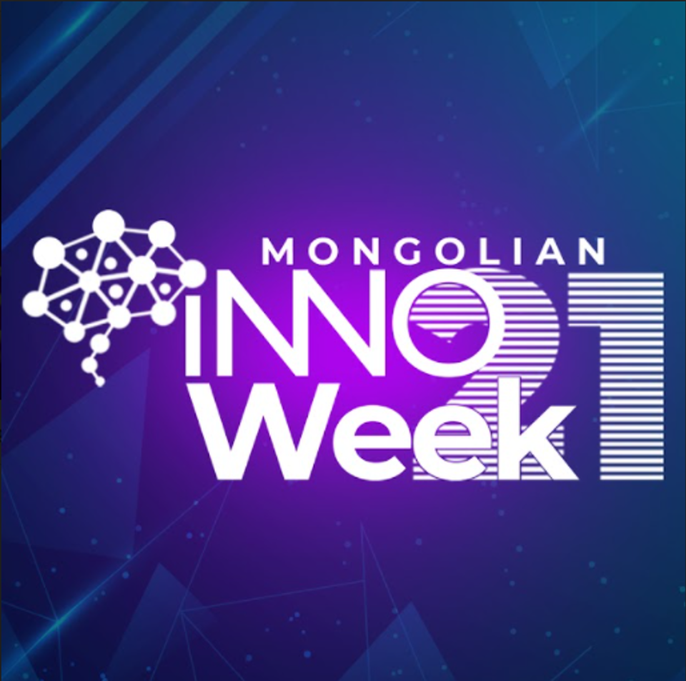 Week of innovation will be held on 17-23 May