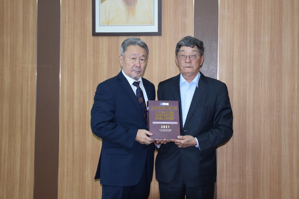 Samples of the “Mongolian Legal Encyclopedia” were handed over to the Mongolian Academy of Sciences