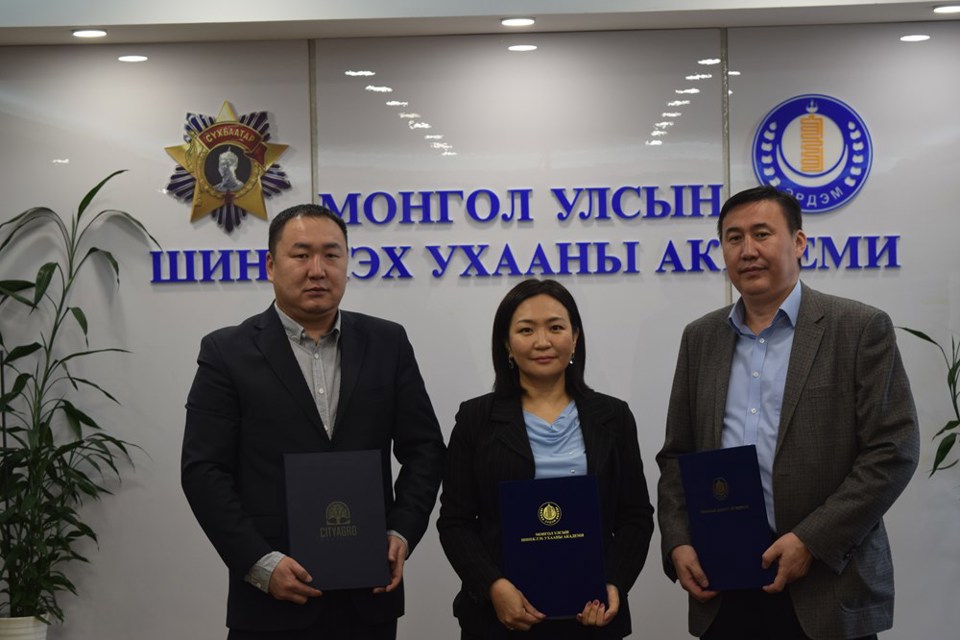 Researchers will cooperate in increasing the green area in Ulaanbaatar city 