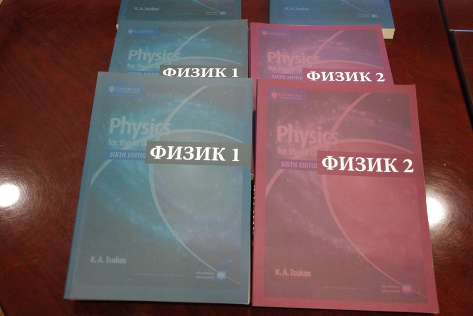 Researchers have translated the textbook “IB Diploma Physics”