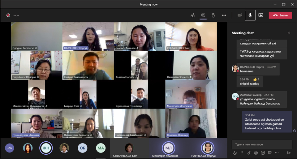 “Principal investigators and project proposal development” training workshop was held on 21-22 January 2021 by digital platform from the Mongolian Academy of Sciences