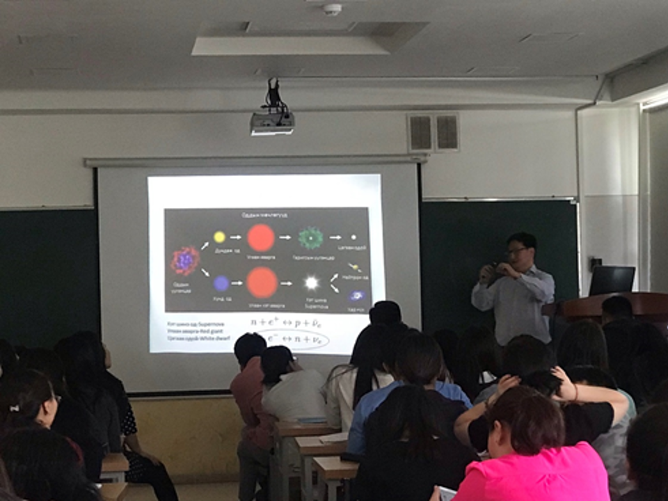 Scientists from Institute of Physics and Technology delivered a lecture to the university students