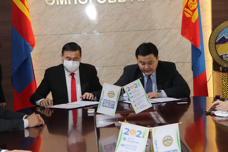 The Mongolian Academy of Sciences will work with the Umnugovi Aimag Governor's Office