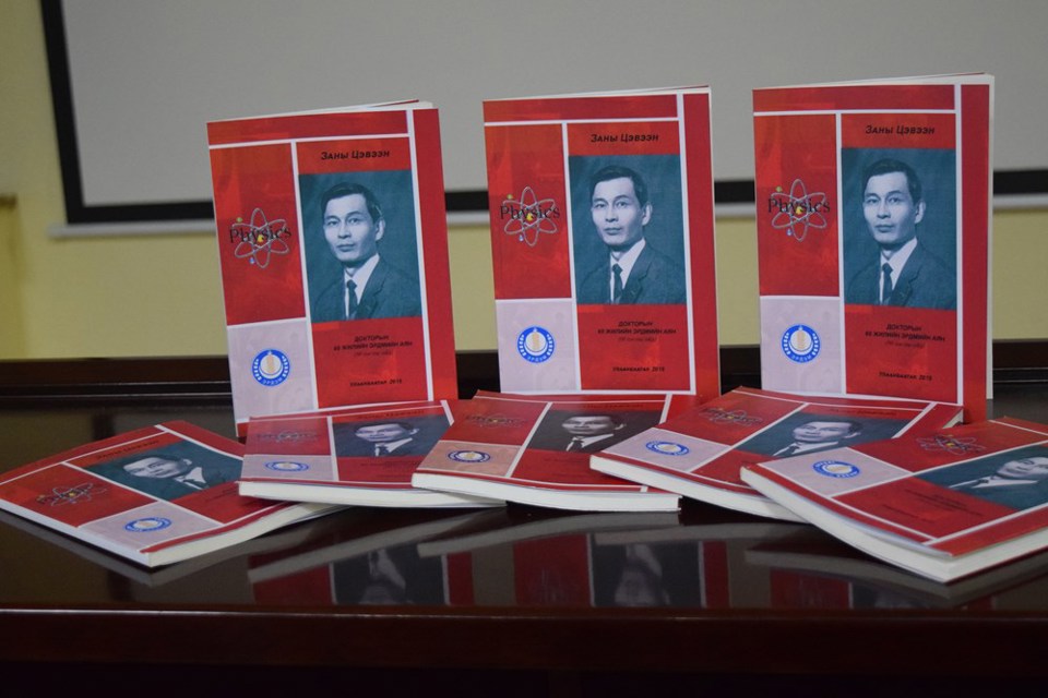 Launching ceremony of a new book “The 60-Year Doctor’s Journey” 