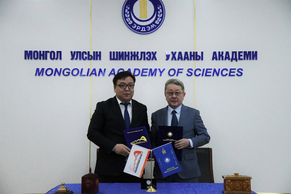 The MAS will cooperate with “Tavan Tolgoi Railway” LLC