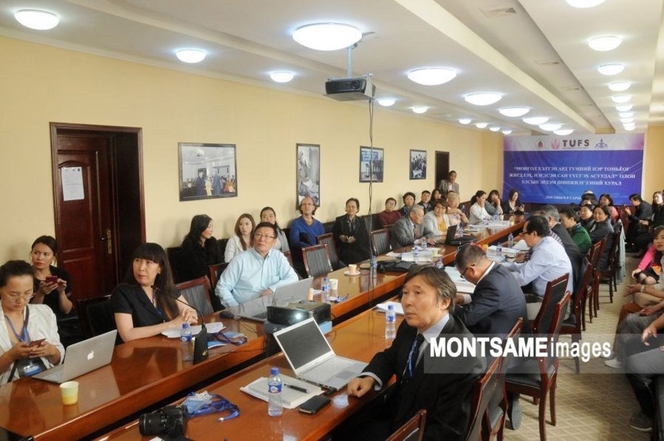 Scientists are creating a database for Mongolian language