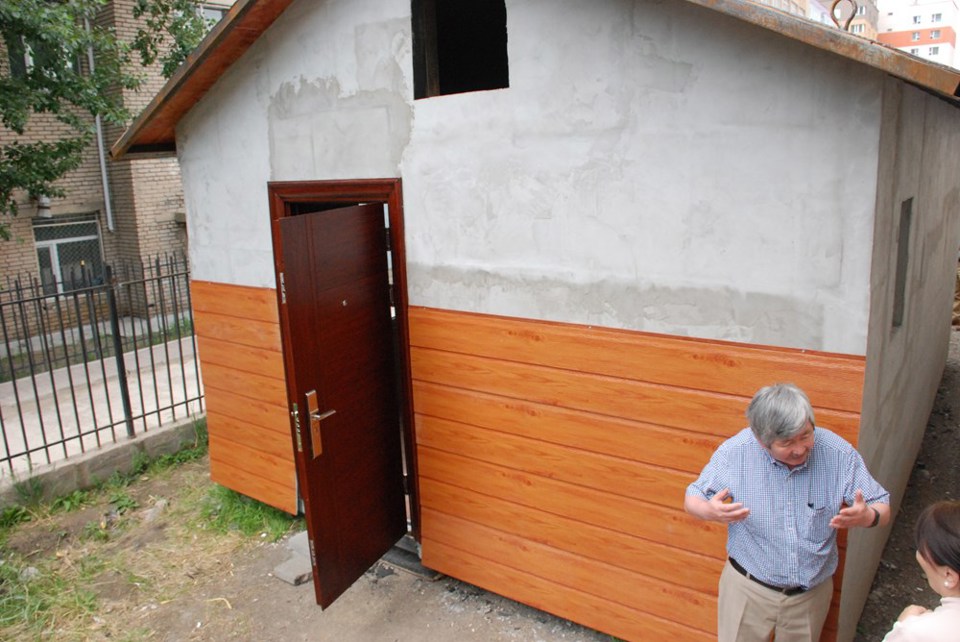 Scientists from Institute of Physics and Technology are working to build a house using a glass foam  