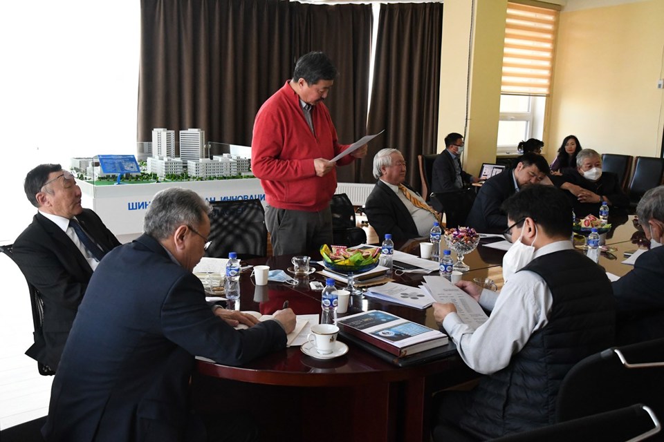 Meeting of the Presidium of the Mongolian Academy of Sciences